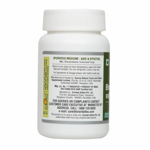 Sri Sri TATTVA shuddhta ka naam Brahmi 500Mg Tablet, 60 Count (Pack of 3)