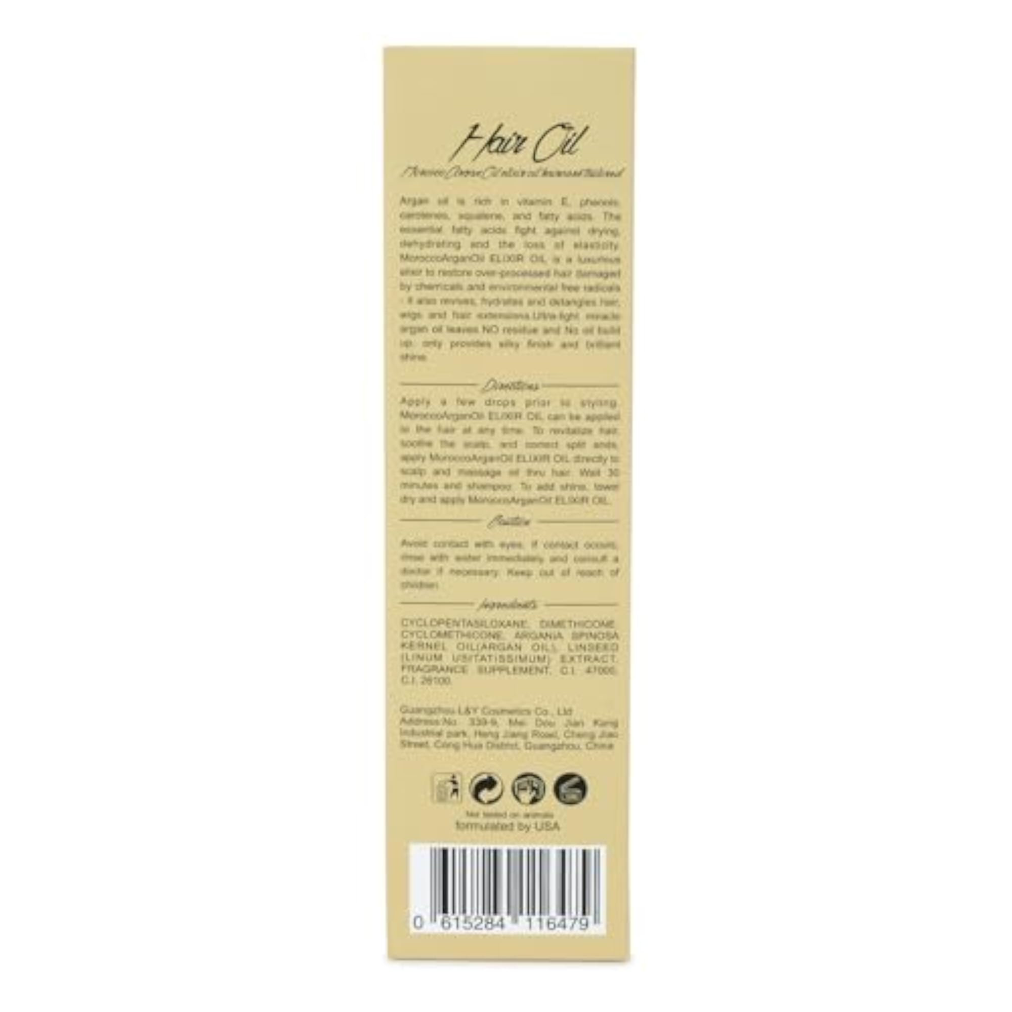 Morocco Argan Oil Hair Serum, 100ml