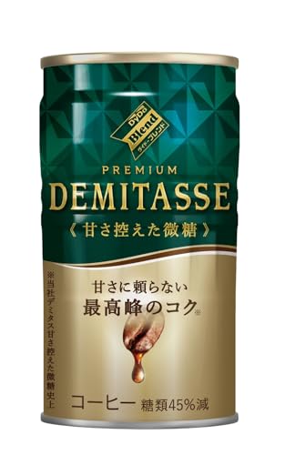 ダイドー ブレンド プレミアム デミタス 甘さ控えた微糖 缶 150ml×3ケース/90本