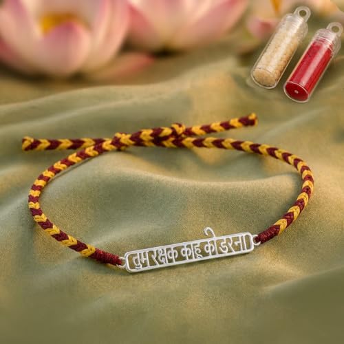 Image of Unniyarcha 925 Sterling Silver God Blessings Rakhi for Men | Certified Silver Raksha Bandhan Rakhi for Brother