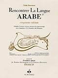  Rencontrer la langue arabe : Niveau 1 INALCO (2CD audio)