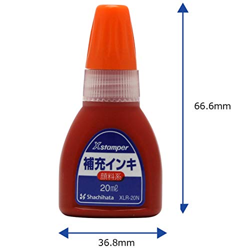 最安値 シヤチハタ シャチハタ補充インク キャップレス9 Xスタンパー用 Xlr n 朱色 mlの価格比較