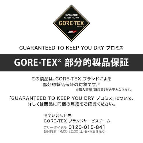 [���[�K��] �C �����Y ���[�t�@�[ �S�A�e�b�N�X 52GL BDW �h�� �r�u���� �ᓹ�Ή� 2E DBRS�i�_�[�N�u���E���X�G�[�h�j 26.5cm