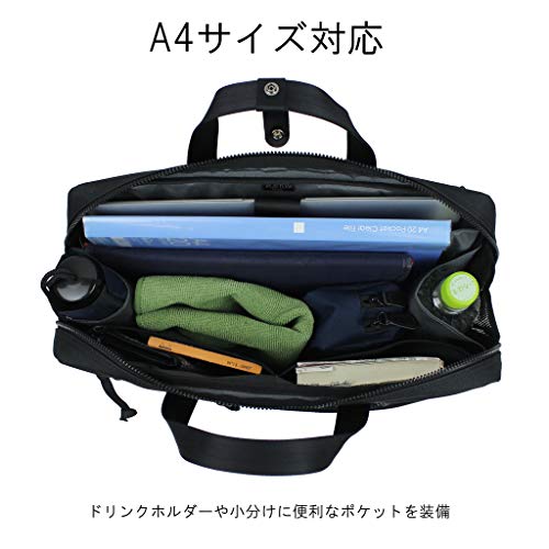 Porter 536-17050 Interactive 2-Way Briefcase2