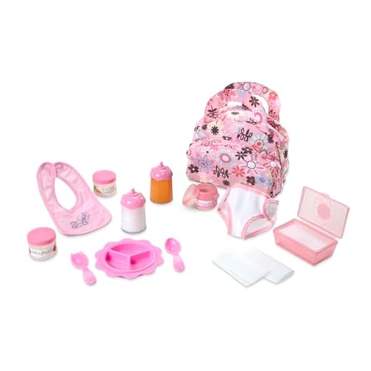 Melissa & Doug Doll Accessories Bundle