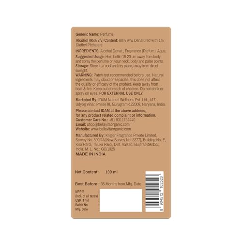 Image of BELLAVITA Steamy Coffee | Long Lasting EDP | 100ml | Perfume for Man | Perfume for Woman | Smells Like a Fresh Brewed Coffee | Vanilla, Almond & Sandalwood | Premium Unisex Gourmand Fragrance