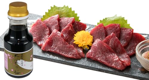 FKP9-588 赤身馬刺し 200g 専用醤油付(1本/150ml)