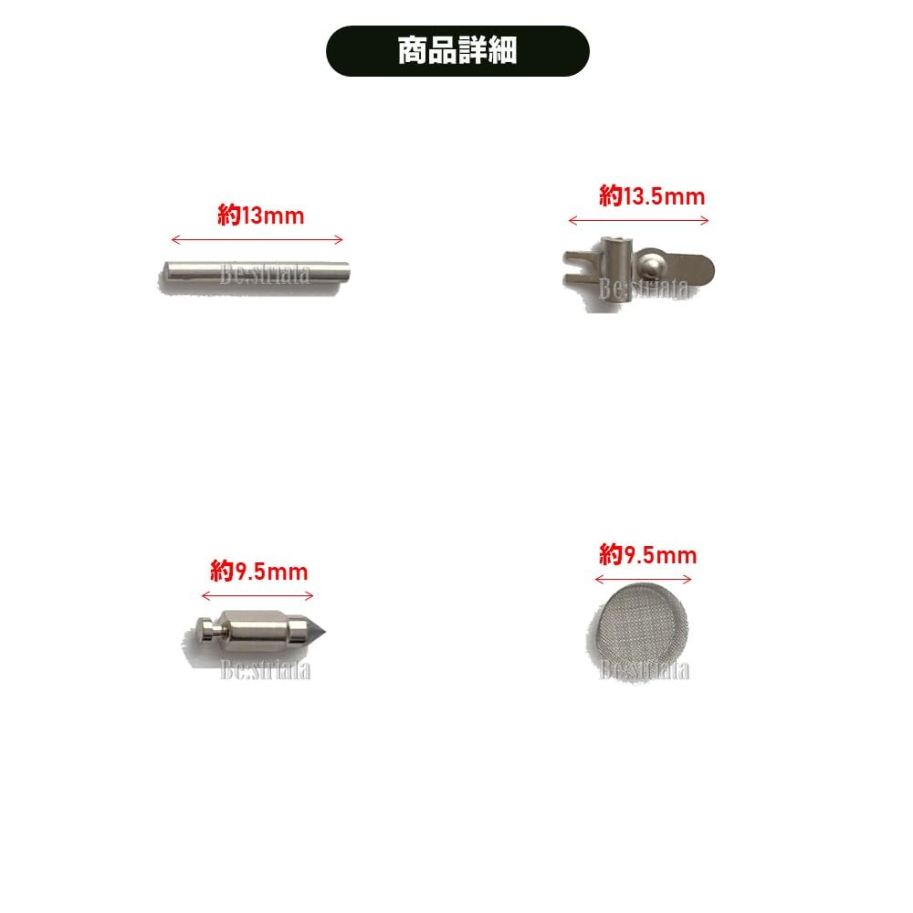 【低価，大得価】 ◇５セット ダイヤフラム リペアキット K1-WYG Walbro ワルボロ WYG キャブレター WYGキャブ 共立 草刈機 刈払機 やまびこ 他 社外品 新品