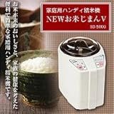 災害対策に、お米を備蓄しましょう！　オススメ、2つのお米長期保存袋 4