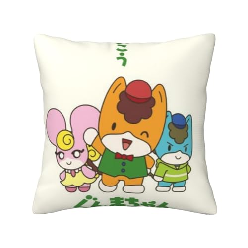 ぐんまちゃん (1) ッションカバー 抱き枕カバー 装飾枕カバー 座布団カバー グッズ ギフト アニメグッズ 着脱簡単 洗える ソファ背当て 両面プリント かわいい おしゃれ 車やソファー 45x45cm