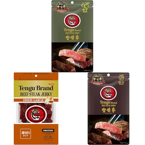【セット買い】テング ビーフステーキジャーキー 宮崎牛 柚子胡椒味 国産牛 + テング ビーフステーキジャーキー オニオンガーリック + テング ビーフステーキジャーキー オリジナル 宮崎牛 国産牛