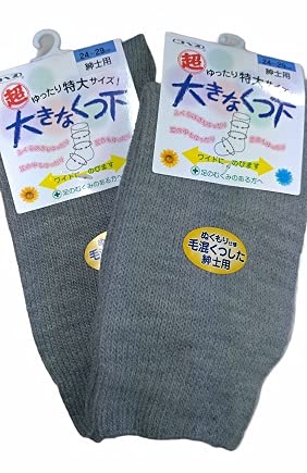  C ^Cv ނݗp am QS`QX Qg (O[O[)