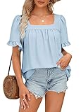Picture of Womens Tops Spring Square Neck Peplum Top Cute Summer Flowy Babydoll Shirts Trendy Ruffle Sleeve Loose Fit Blouses Blue L