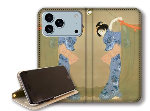 y蒠^X^h@\z iPhone17 Pro݊ X}zP[X yE̖z 㑺 {恙 l A[g G |p { a a ` (u)xgȂ