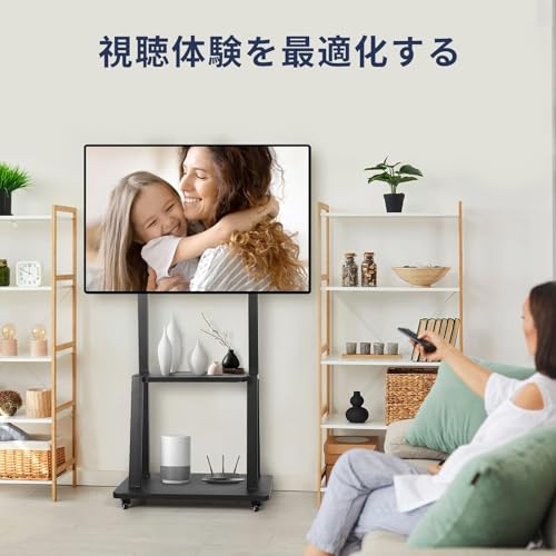 undefined WuYouDa テレビスタンド キャスター付き 高さ調節可能 液晶テレビスタンド 双柱設計 棚板付き 32〜75インチ対応 最大耐荷重60kg VESA規格対応(横200~600mm / 縦100~400mm) 省スペース設計 家庭・学校・会社・商業施設・病院向け (ブラック) の商品画像 2