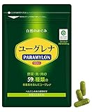 ミドリムシ ユーグレナ Amazon 楽天 ヤフー等の通販価格比較 最安値 Com