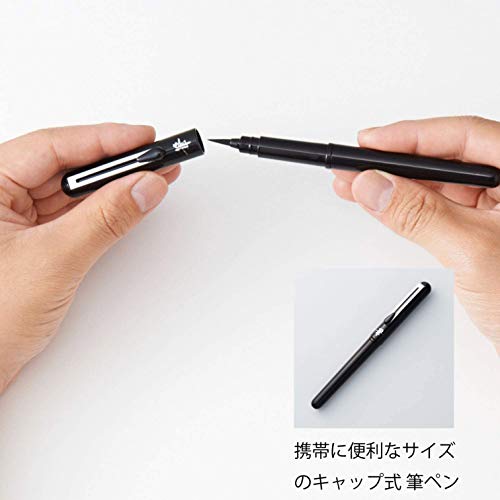 Pentel Portable Fude Brush Pen, Fude, Black Body, Medium (Xgfkp-A) #TOP3