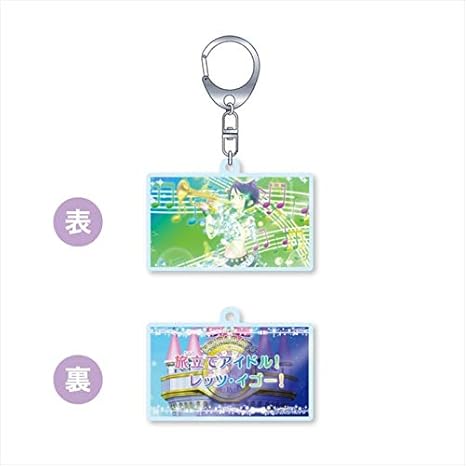 Amazon Co Jp アイドルタイムプリパラ パラネタ 名作劇場 第19話 旅立てアイドル レッツ イゴー 家電 カメラ Amazon Co Jp アイドルタイムプリパラ パラネタ 名作劇場 第19話 旅立てアイドル レッツ イゴー 家電 カメラ