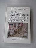 Ways of Reading: An Anthology for Writers