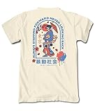 Riot Society - Geisha Yin Yang Boombox Mens T-Shirt - Natural, Large