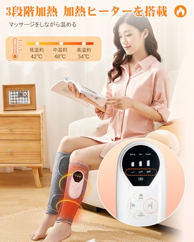 VOXIN ふくらはぎリラックス の商品画像 2