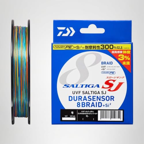 ダイワ(DAIWA) PEライン UVFソルティガSJデュラセンサー×8+Si2 1.5号 600m 5カラー(カラーマーキング付) 7枚目