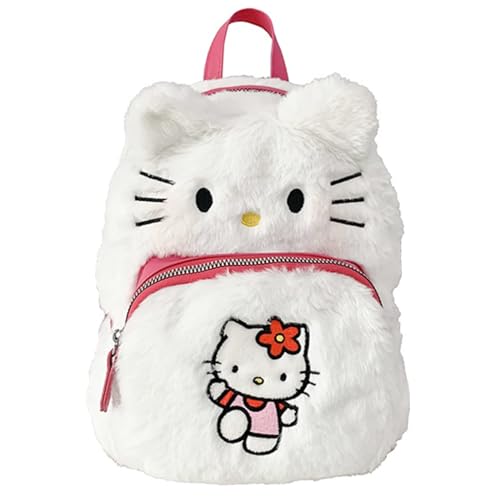 NALACAL Kawaii Backpack - Cute Mini Plush Backpack, Cute Furry Anime Accessories Cartoon School Bag, Cat Face Soft Fuzzy Purse Handbags, Double Strap Bag Birthday Gifts for Girls (White)