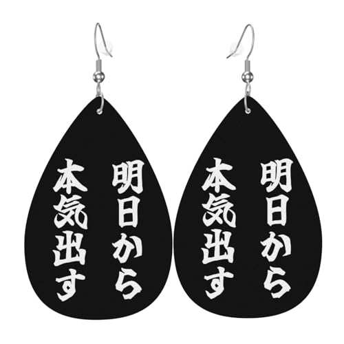 {Co fB[X Y K[Y ʃtFCNU[ t@bV eBAhbv _OCO