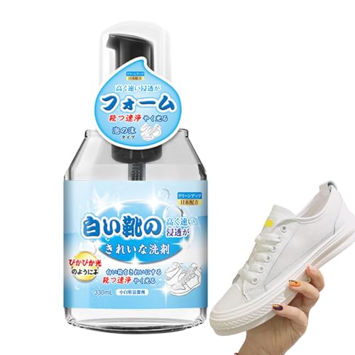 ドライフォームクリーナーステインリムーバー | 多機能衣類汚れ落とし | マイルドなカーペットスプレー、衣類のクリーニング、頑固な汚れ、油汚れに効果的な衣類用スプレー