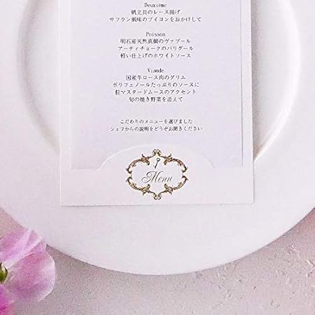 Amazon ココサブ 結婚式 メニュー表 手作りキット ルクール 10枚セット 純白 メニュースタンド 産業 研究開発用品 Amazon ココサブ 結婚式 メニュー表 手作りキット ルクール 10枚セット 純白 メニュースタンド 産業 研究開発用品