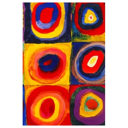 Kandinsky Color Study Notebook: Wassily Kandinsky Color Study Squares with Concentric Circles Blank Lined Journal