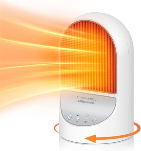 扇風 2024年最新型・暖かい扇風 羽なし 扇風 扇風 空気循環 省スペース 軽量 省エネ 節電対策 暖かい扇風 羽なし扇風 冬対策 オフィス 寝室 キッチン プレゼン 日本語説明書付きホワイト
