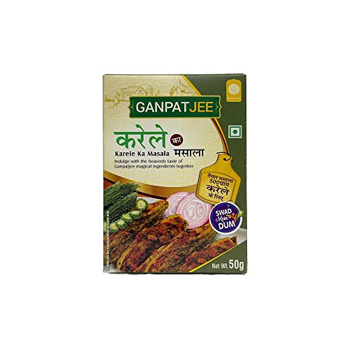 Ganpatjee Bhindi Karela Masala 100G | PACK OF 50G x 2 | Bitter Gourd & Ladyfinger Masala | Authentic Taste Ready Mix masala | No Onion No Garlic