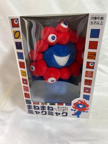 expo2025 ܂˂܂˃~N~N ֐