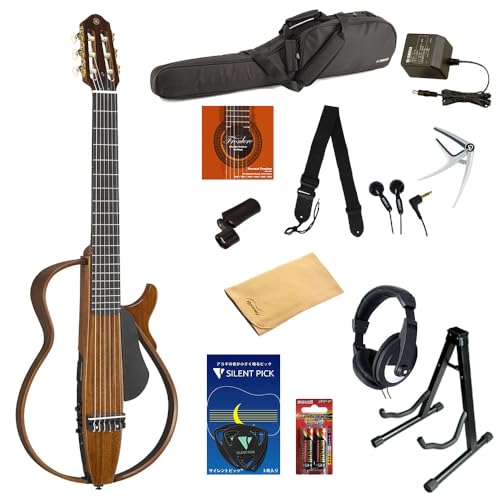 YAMAHA SLG200NW サイレントギター13点セット クラシックギター ヤマハ