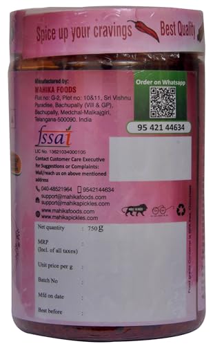 Image of MAHIKA FOODS Andhra Style Homemade Fresh Boneless Mutton Pickle, Gosht Ka Achar Authentic Taste of Tradition, Spicy, with No Added Preservatives, 750 Gram