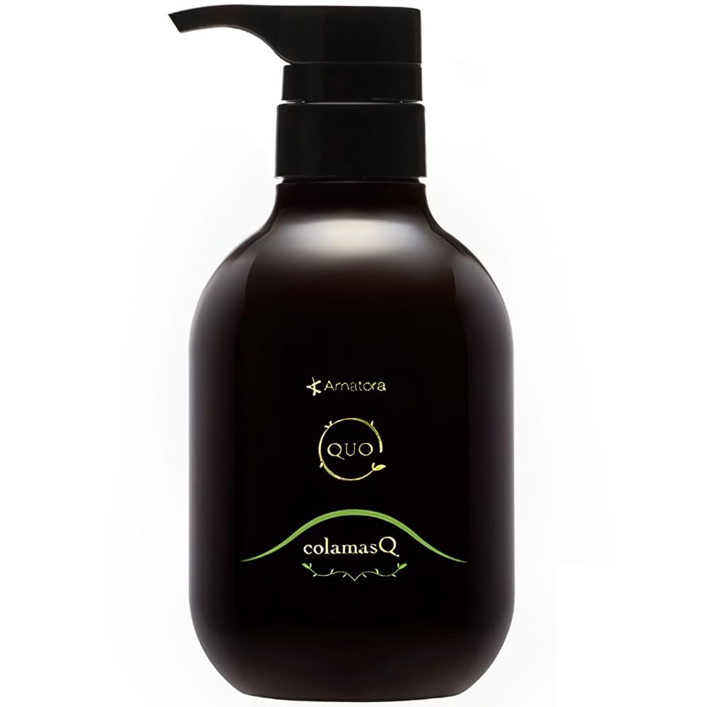 Amatra QUO Quo Cola Mask C Hair Treatment 13.2oz Plant Based Japan