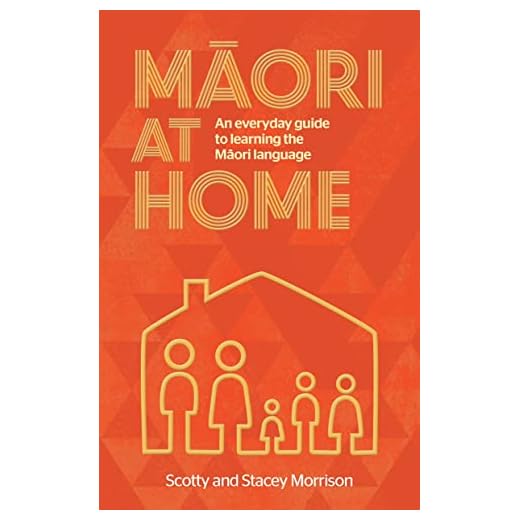 Maori at Home