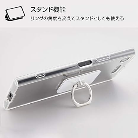 Amazon スマホリング ディズニーキャラクター バンカーリング ホールドリング 落下防止 アクリル くまのプーさん Perfect Day イングレム ホールドリング Amazon スマホリング ディズニーキャラクター バンカーリング ホールドリング 落下防止 アクリル くまのプーさん Perfect Day イングレム ホールドリング