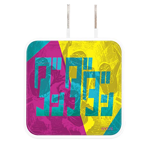 バンダイ ダンダダン USB2ポート ACアダプタ Bタイプ BDND-03B