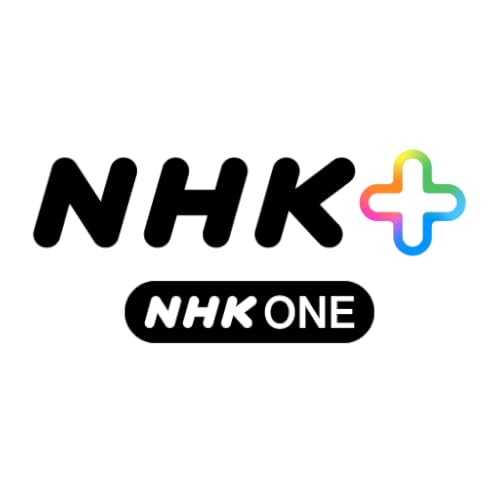 NHKプラス