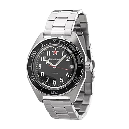 Vostok Wostok Komandirskie 2416/650537 Military Taucheruhr 200m russische mechanische Automatik Uhr aus Russland 20 ATM