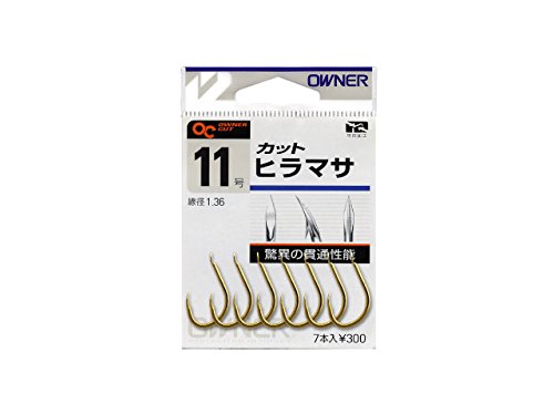Owner 10413 Cut Hiramasa Hooks - 12 Pack Fishing Hooks With Incredible Penetration - View #2