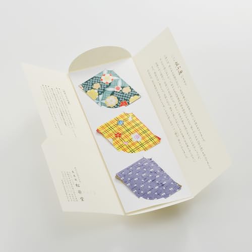 Shoyeido Sachets Fumika Kyosu, Pack de 3 miniatura 1