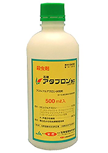 石原バイオサイエンス 殺虫剤 アタブロンSC 250ml