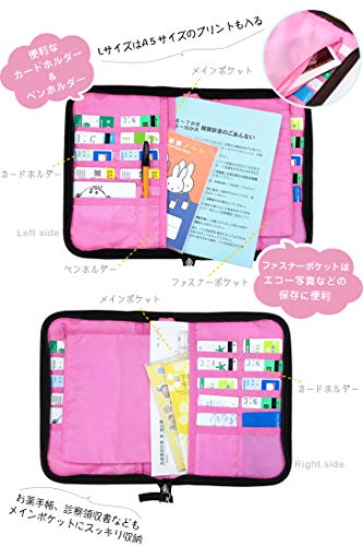 HannaHula(ハンナフラ)ペット健康手帳ケースマルチケースLサイズジラフブラック