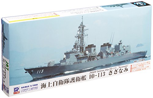 Maquette bateau DD-113 Sazanami 1/700 le cadeau parfait pour passionné de marine