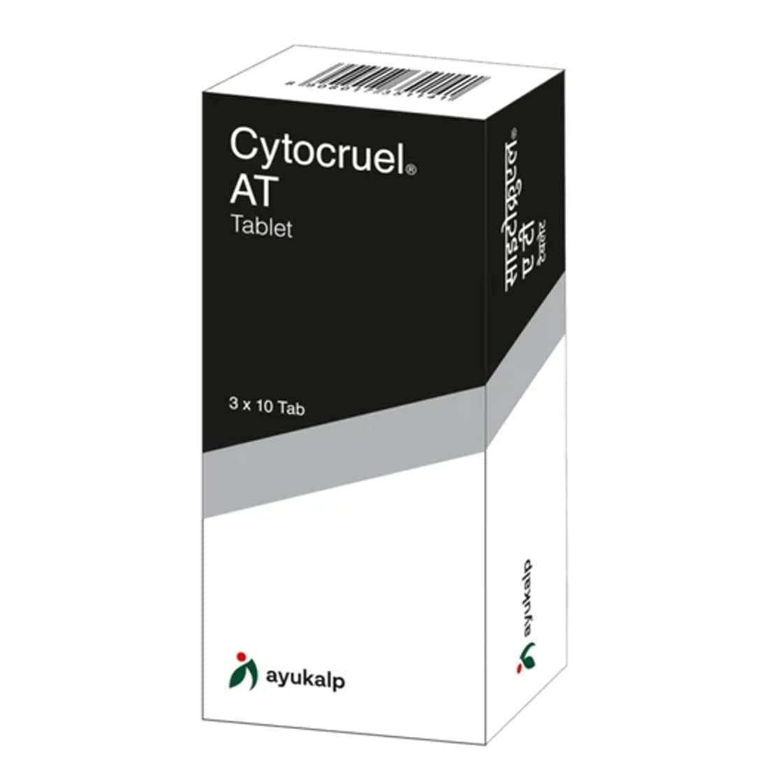 Sponsored Ad - Ayukalp Cytocruel AT Tablet -30 Capsules