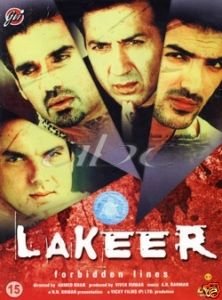 LAKEER