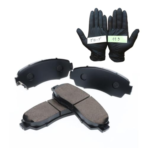 Astemo �u���[�L�p�b�h �t�����g���E�Z�b�g TOYOTA�Ή� ist �C�X�g CBA-NCP60 02.04�`05.05 1300cc �i��HT006Z ��Ɨp�j�g�����O���[�u2���t